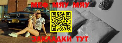 марки nbome Краснодар