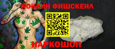 МДМА Краснокаменск