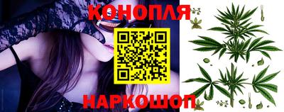 винт Краснознаменск