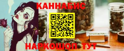 МДМА Краснокаменск