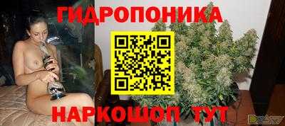 винт Краснознаменск