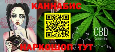 МДМА Краснокаменск