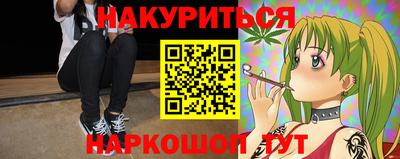 винт Краснознаменск