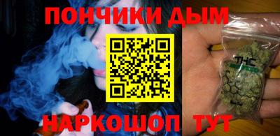 винт Краснознаменск