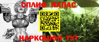 винт Краснознаменск