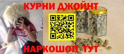 винт Краснознаменск
