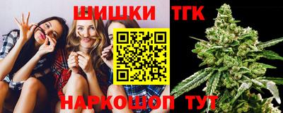 винт Краснознаменск