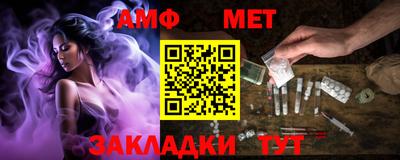 марки nbome Краснодар