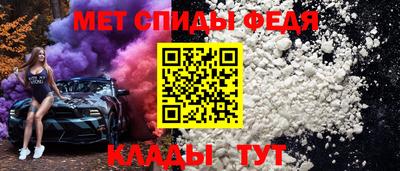 марки nbome Краснодар