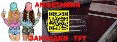 марки nbome Краснодар