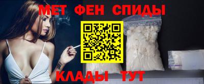винт Краснознаменск